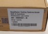 Муфта вентилятора с крыльчаткой BorgWarner AM-20005507-M (фото 5)