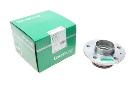 Подшипник ступицы к-кт Borsehung B11286