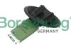 Реостат печки Borsehung B11459 (фото 1)