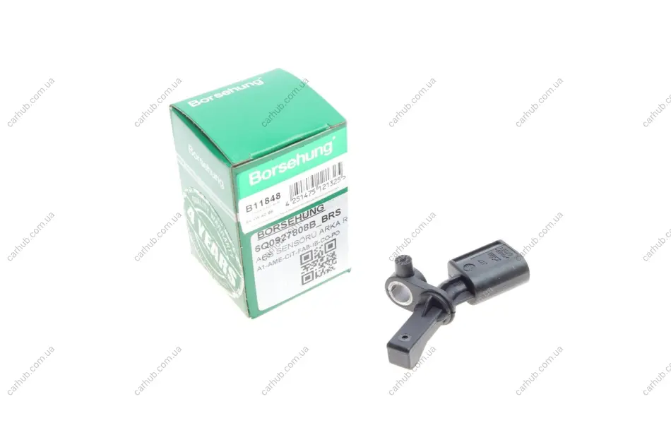 Датчик ABS (задній) Skoda Fabia/VW Polo 1.0-2.0 99- (R) (OE VAG) BORSEHUNG Borsehung B11848 (фото 1)