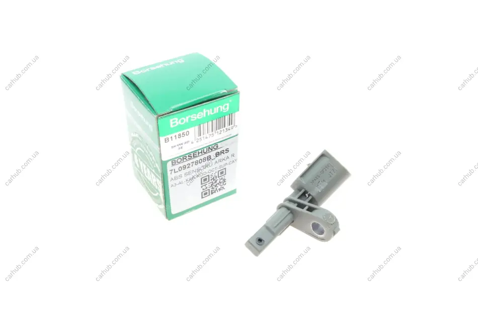Датчик ABS (задній) Audi A3/Q7/Skoda SuperB/VW Caddy IV 15-(R) (OE VAG) Borsehung B11850 (фото 1)
