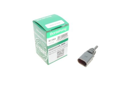 Датчик зовнішньої температури повітря VW Golf/Touran/Skoda Fabia/Octavia 13- (OE VAG) Borsehung B11864