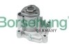 Фото 1 - помпа води VW Polo/Passat/Skoda Roomster 1.6FSI (OE VAG) Borsehung B12696 Помпа води VW Polo/Passat/Skoda Roomster 1.6FSI (OE VAG) Borsehung B12696 (фото 1)