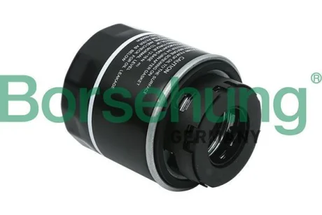 Фільтр оливний (Sofima) Borsehung B12814
