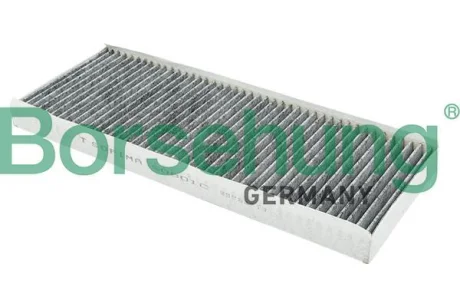 Фільтр салону Borsehung B12817