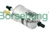 Фільтр паливний VW Caddy 1.2-2.0TSI 10-/Skoda Octavia 04-13/Seat Ibiza 1.0-1.8 TSI 09- Borsehung B12822 (фото 1)