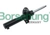 Амортизатор (передній) VW Golf/Jetta/Touran 04-15 Borsehung B14722 (фото 1)