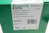 Амортизатор (передній) VW Golf VII 12-/ Skoda Octavia IV 12 - BORSEHUNG Borsehung B14724 (фото 7)