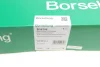 Комплект ланцюга ГРМ Skoda Fabia 1.2i 01-08 (OE VAG) BORSEHUNG Borsehung B16295 (фото 27)