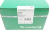 Цепь ГРМ VW Golf/Passat/Touran 1.4TSI 07-15 (OE VAG) Borsehung B16301 (фото 4)
