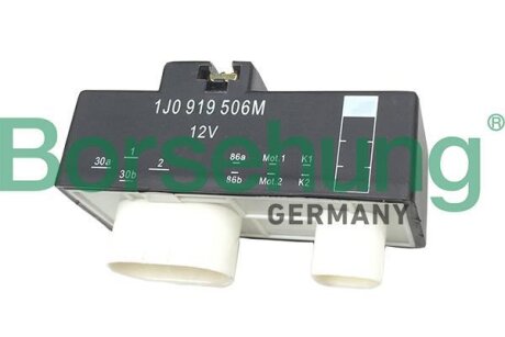 Блок керування вентилятором BOSCH Borsehung B17825