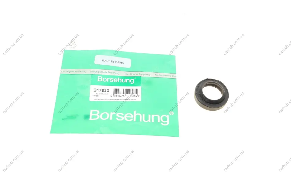 Сальник штока куліси КПП VW Caddy 1.5-1.8 82-04 Borsehung B17833 (фото 1)