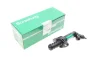 Циліндр зчеплення (робочий) Audi A3/TT/Seat Ibiza/Leon/Skoda Octavia/VW Golf/Bora 96-10/T4 90-03 BORSEHUNG Borsehung B17914 (фото 1)
