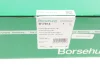Циліндр зчеплення (робочий) Audi A3/TT/Seat Ibiza/Leon/Skoda Octavia/VW Golf/Bora 96-10/T4 90-03 BORSEHUNG Borsehung B17914 (фото 8)