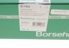 Фото 5 - переключатель подрулевой Audi 100/200/80/90 83-00 (OE VAG) Borsehung B17952 Переключатель подрулевой Audi 100/200/80/90 83-00 (OE VAG) Borsehung B17952 (фото 5)