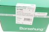 Замок зажигания Borsehung B17984 (фото 9)