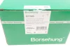 Замок запалювання VW Polo/UP 09-/Skoda Fabia 14- (OE VAG) Borsehung B17985 (фото 11)