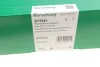 Комплект ланцюга ГРМ Seat Ibiza IV/Toledo IV 1.2 08-15/Skoda Fabia/Rapid 1.2 07-14 (OE VAG) BORSEHUNG Borsehung B17991 (фото 18)