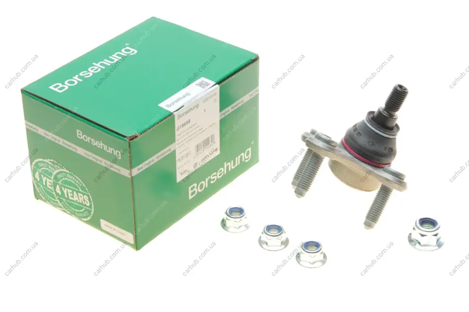 Опора кульова (передня/R) VW Caddy 03- BORSEHUNG Borsehung B18698 (фото 1)