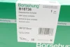 Помпа води Audi A3-A8/Skoda/Seat/VW 1.8-2.0FSI/TFSI 04- (з термостатом) BORSEHUNG Borsehung B18736 (фото 11)