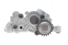 Насос оливи VW Sharan/Tiguan 2.0 TFSI 07-18 Borsehung B18737 (фото 4)