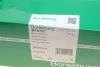 Подушка двигуна (R) VW Golf 1.2/1.4TSI/1.6 14-/Passat 1.4TSI 14- Borsehung B18761 (фото 10)
