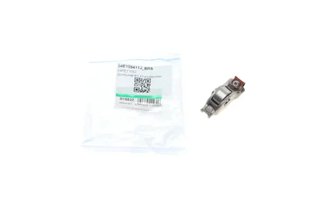 Коромисло клапана Audi A3/VW Caddy IV/Golf VI/Touran 1.2-1.4TSI 12- (OE VAG) BORSEHUNG Borsehung B18832