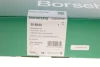 Комплект ланцюга ГРМ Audi A3/Q3/VW Jetta 2.5 06- (OE VAG) BORSEHUNG Borsehung B18845 (фото 24)