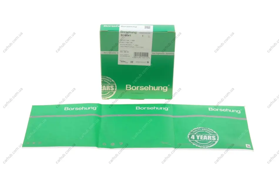 Кільця поршневі VW Passat/Golf 1.4/1.6 FSI 03-08 (76.50mm) (1.2-1.5-2.5) (OE VAG) Borsehung B19041 (фото 1)