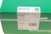 Подушка двигуна (R) Skoda Kodiaq/VW Arteon/Tiguan 2.0TSI 16- (OE VAG) Borsehung B19099 (фото 10)