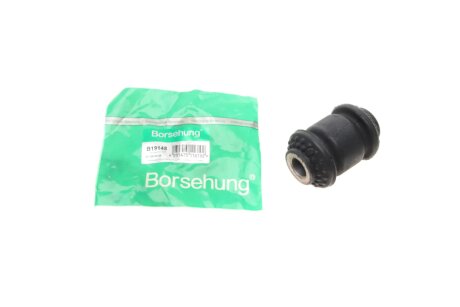 Сайлентблок рычага (переднего/снизу/спереди)) Audi A1/Skoda Octavia/VW Caddy/Golf 88-05 (OE VAG) Borsehung B19148
