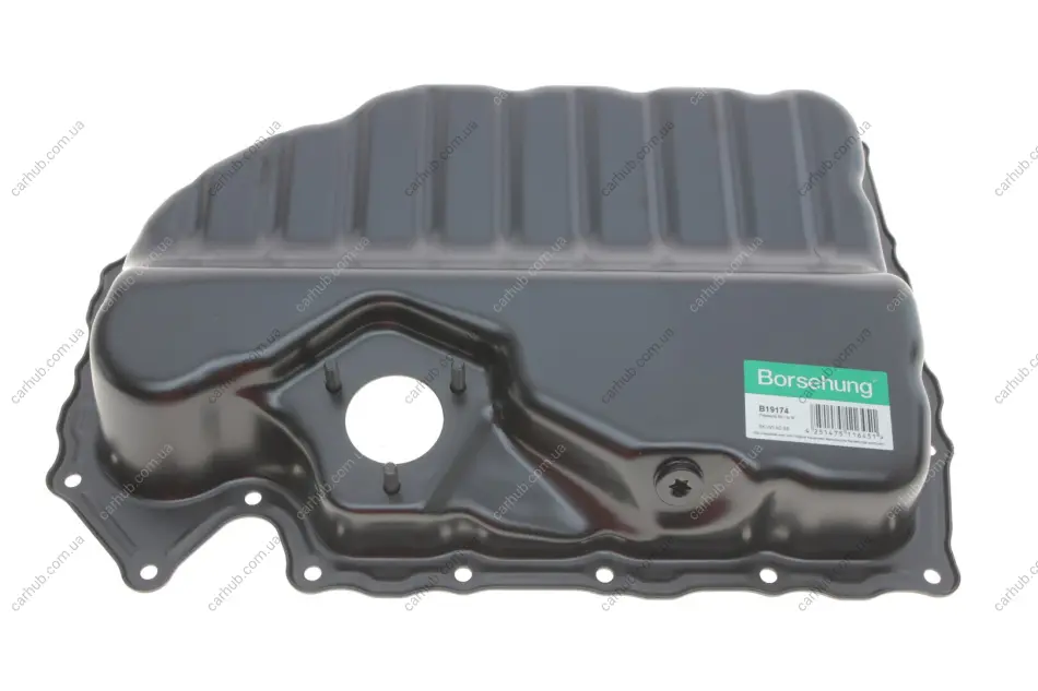 Оливозбірник (піддон) VW Golf V/Passat 2.0 TFSI 04-10 (OE VAG) Borsehung B19174 (фото 1)