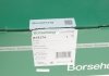 Маслосборник (поддон) VW Golf V/Passat 2.0 TFSI 04-10 (OE VAG) Borsehung B19174 (фото 2)