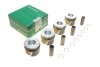 Фото 1 - поршень VW Caddy/Golf/Passat 2.0TDI 05- (к-кт 4шт.) (OE VAG) Borsehung B19303 Поршень VW Caddy/Golf/Passat 2.0TDI 05- (к-кт 4шт.) (OE VAG) Borsehung B19303 (фото 1)