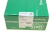 Фото 11 - поршень VW Caddy/Golf/Passat 2.0TDI 05- (к-кт 4шт.) (OE VAG) Borsehung B19303 Поршень VW Caddy/Golf/Passat 2.0TDI 05- (к-кт 4шт.) (OE VAG) Borsehung B19303 (фото 11)