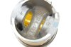 Фото 2 - поршень VW Caddy/Golf/Passat 2.0TDI 05- (к-кт 4шт.) (OE VAG) Borsehung B19303 Поршень VW Caddy/Golf/Passat 2.0TDI 05- (к-кт 4шт.) (OE VAG) Borsehung B19303 (фото 2)