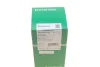 Планка заспокоювача ланцюга насосу масляного VW Polo/Skoda Fabia 1.2 99-14 (OE VAG) BORSEHUNG Borsehung B1G029 (фото 7)