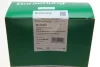 Планка заспокоювача ланцюга ГРМ BMW 3 (E90/91/92/93)/5 (E61)/7 (F01)/X6 (E71) (N52B30/N53B30) 04-16 BORSEHUNG Borsehung B1G053 (фото 5)