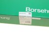 Планка заспокоювача (OE) Borsehung B1G054 (фото 5)