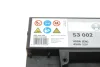 Акумуляторна батарея 45Ah/400A (207x175x190/+R) S3 BOSCH 0 092 S30 020 (фото 7)