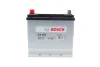 Акумуляторна батарея 45Ah/300A (219x135x222/+L/B01) Азія BOSCH 0 092 S30 170 (фото 5)