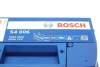 Акумулятор 12В 60Агод./540А S4 (L+ стандартні клеми) 242x175x190 B00 - без монтажного фланця (пусковий) BOSCH 0 092 S40 060 (фото 7)