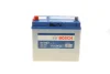 Акумуляторна батарея 45Ah/330A (238x129x227/+L/B00) Азія BOSCH 0 092 S40 230 (фото 1)