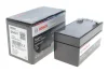 Акумуляторна батарея 1.3Ah S5AX Aux (97x48.5x58/+L/BO) (AGM/допоміжна) BOSCH 0 092 S5A X10 (фото 2)