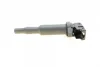 Котушка запалювання BMW 1 (E87), 3 (E90), 3 (E91), 3 (E92), 3 (E93), 5 (E60), 5 (E61), 6 (E63), 6 (E64), 7 (E65, E66, E67), Z4 (E85), Z4 (E86) MINI (R56) PEUGEOT 308 I 1.4-3.0 09.04-10.14 BOSCH 0 221 504 465 (фото 5)