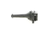 Котушка запалювання Volvo V70/S60/XC90 2.0-2.9 95-14 BOSCH 0 221 604 008 (фото 6)