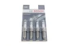 Свічка запалювання (к-кт 4шт) Citroen С3.С4/Peugeot 207/208 1.4/1.6i 07-/Mini 1.6 (N14/N18) 06-14 BOSCH 0 242 135 812 (фото 1)