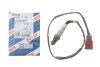 Датчик кисню BOSCH 025898679A (фото 2)