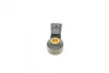 Датчик детонації Citroen C1/Peugeot 107/108 1.0 VTi 05- BOSCH 0 261 231 193 (фото 2)