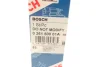 Прямий вприск - Вприск палива AUDI A3, A4 ALLROAD B8, A4 B8, A5, A6 C7, A8 D4, Q3, Q5, TT SEAT ALHAMBRA, ALTEA XL, EXEO, EXEO ST, LEON SKODA OCTAVIA II, SUPERB II VW AMAROK 2.0/2.0H 09.04-07.19 BOSCH 0 261 500 01A (фото 7)